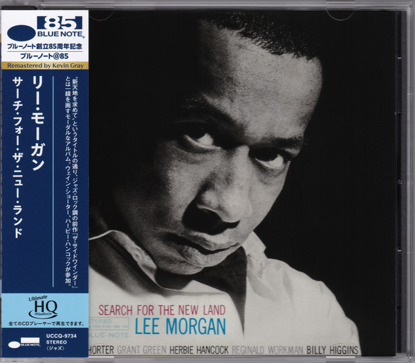 Search For The New Land